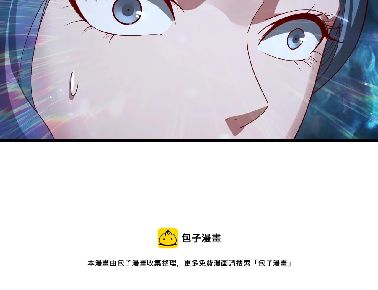 第18话 震慑！0