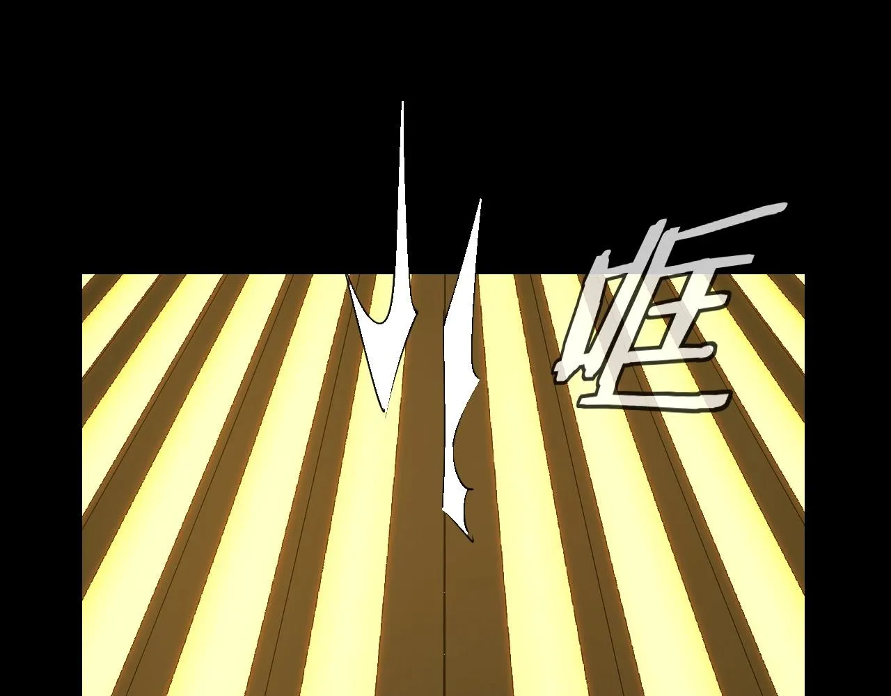 第35话 重逢！4