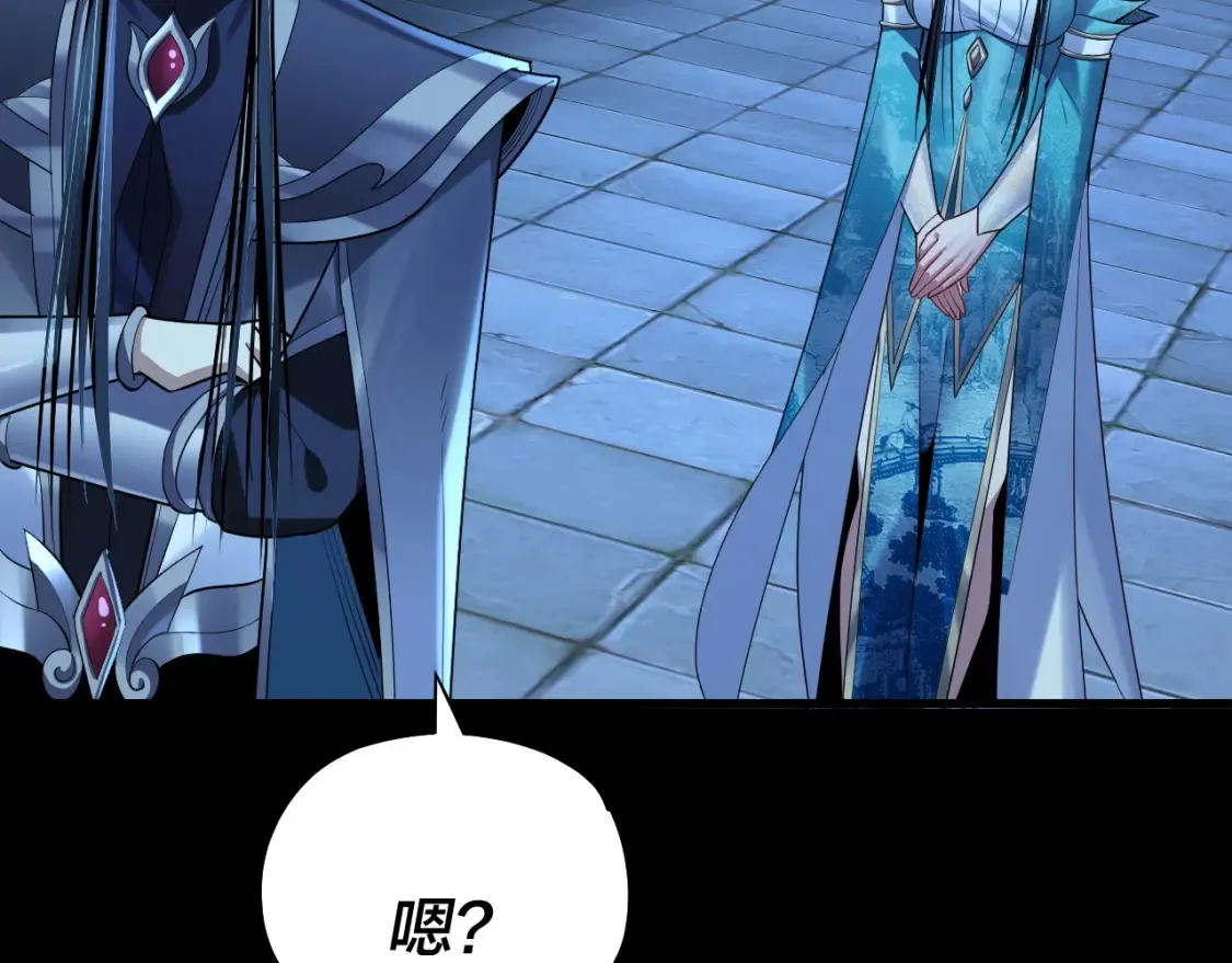 第136话 圣女开车0