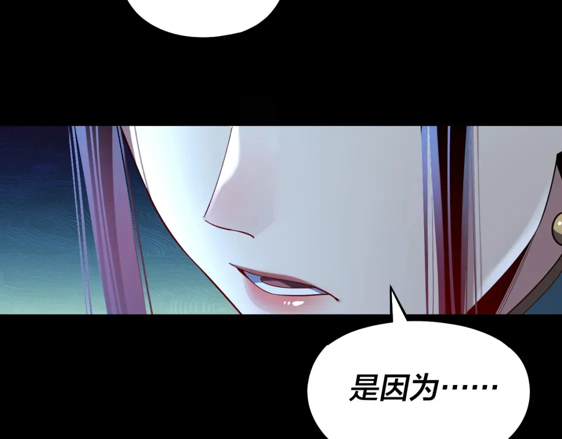 第136话 圣女开车1