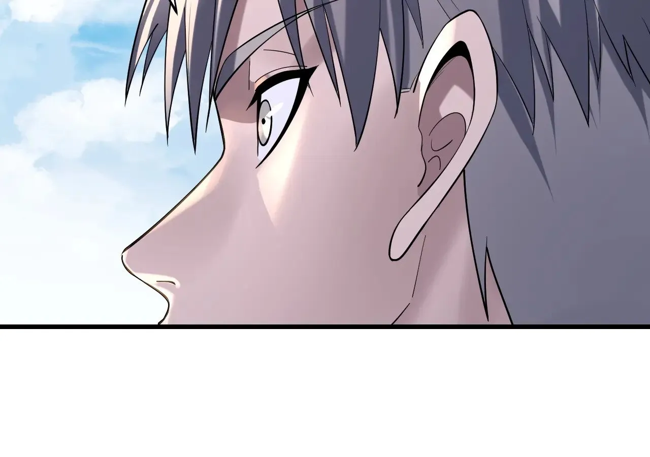 第170话 闺蜜的“劝告”4