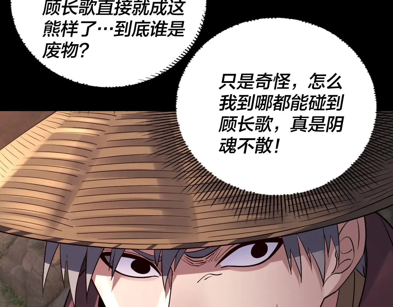 182话 高级茶艺师3