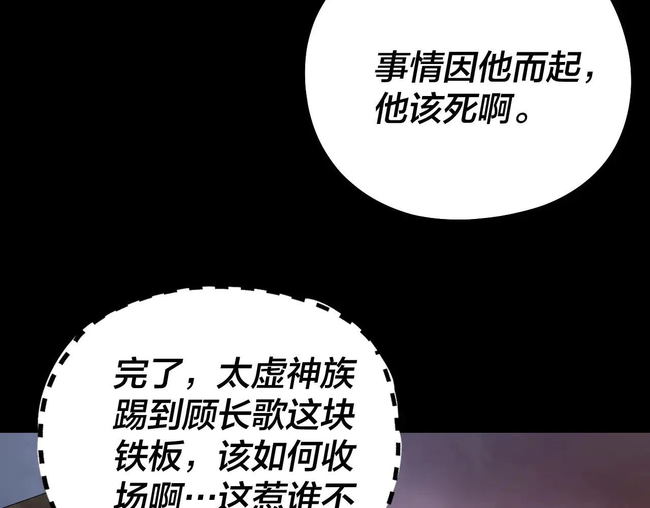 182话 高级茶艺师0