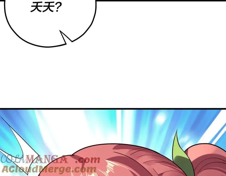 209话 楚楚温柔乡0