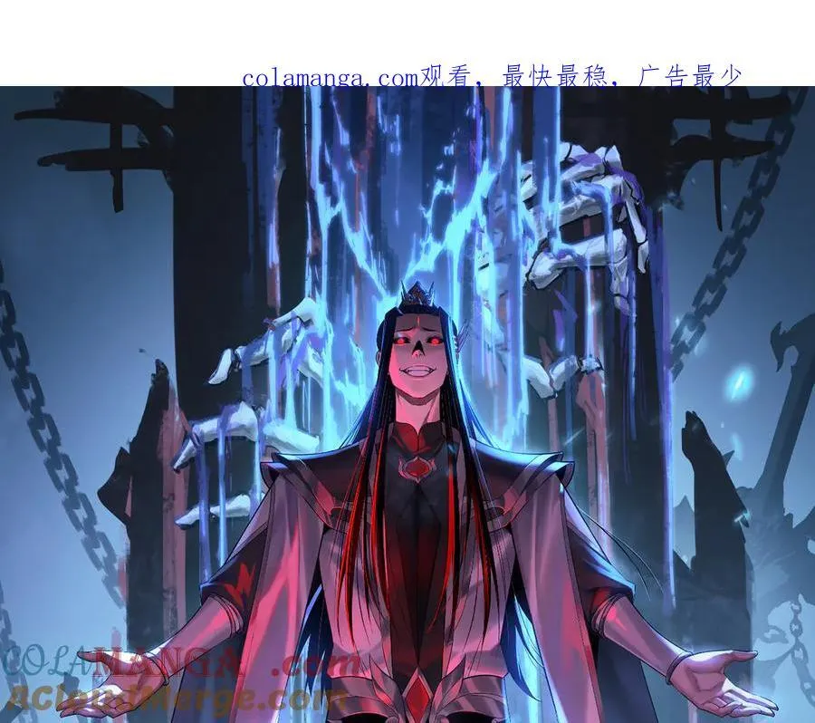 209话 楚楚温柔乡0