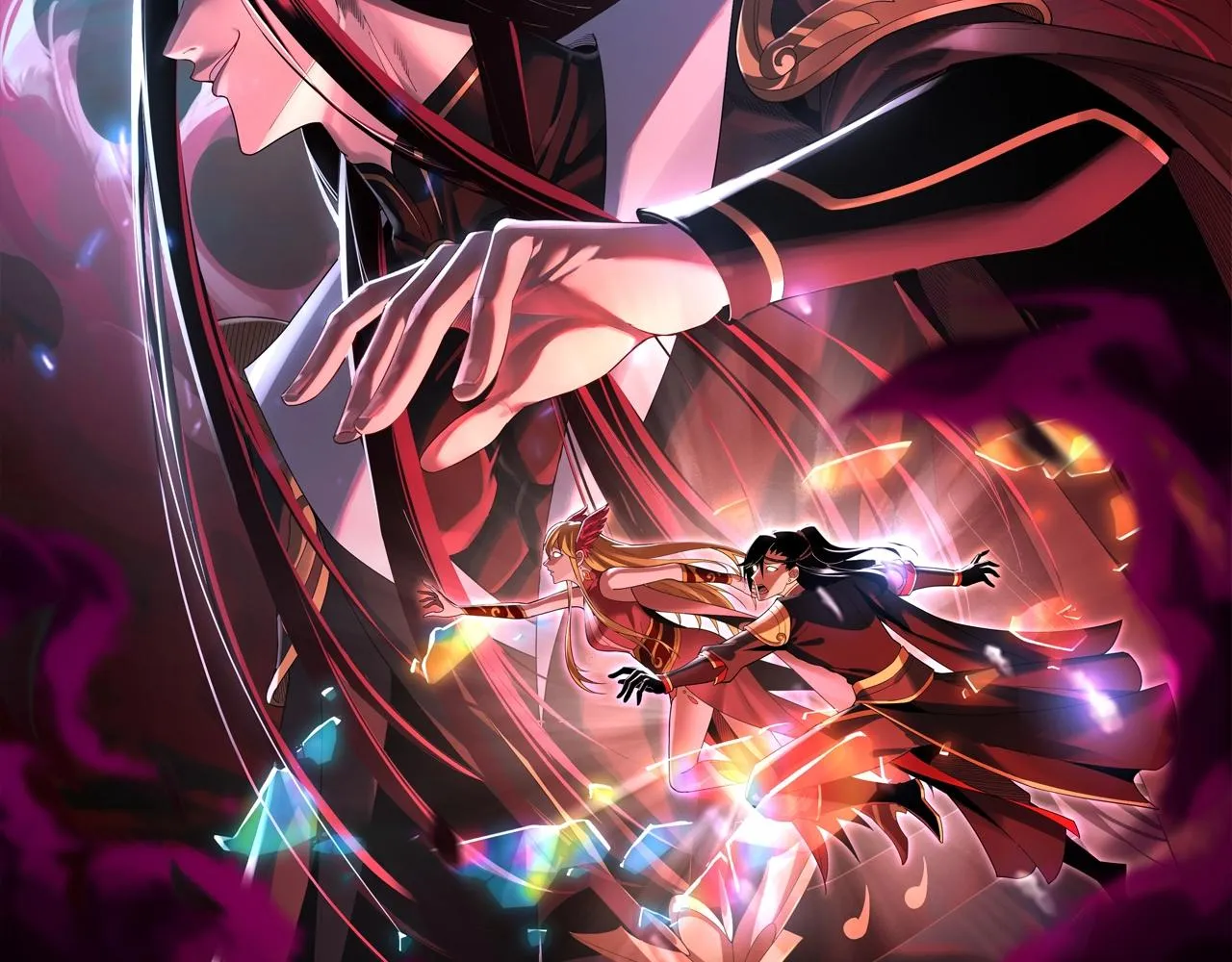 第61话 嫁衣仙诀1