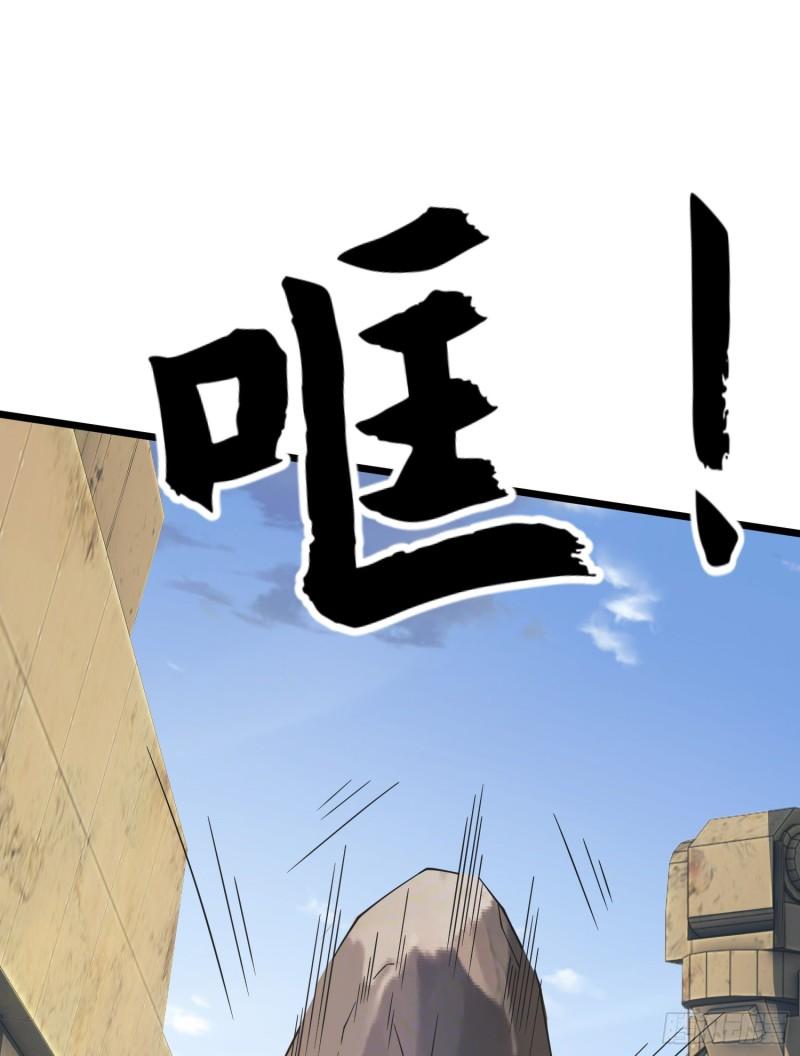 233 有内鬼2