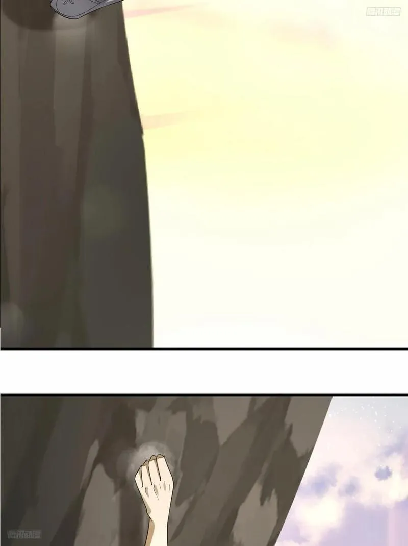 第一序列~漫画,299 又见实验体5图