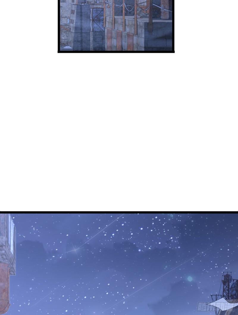 第一序列~漫画,231 神算子4图