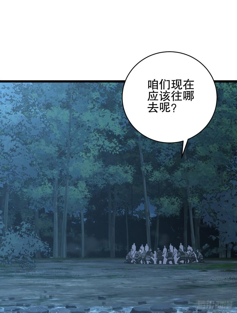 第一序列~漫画,219 我的意思是全都打3图