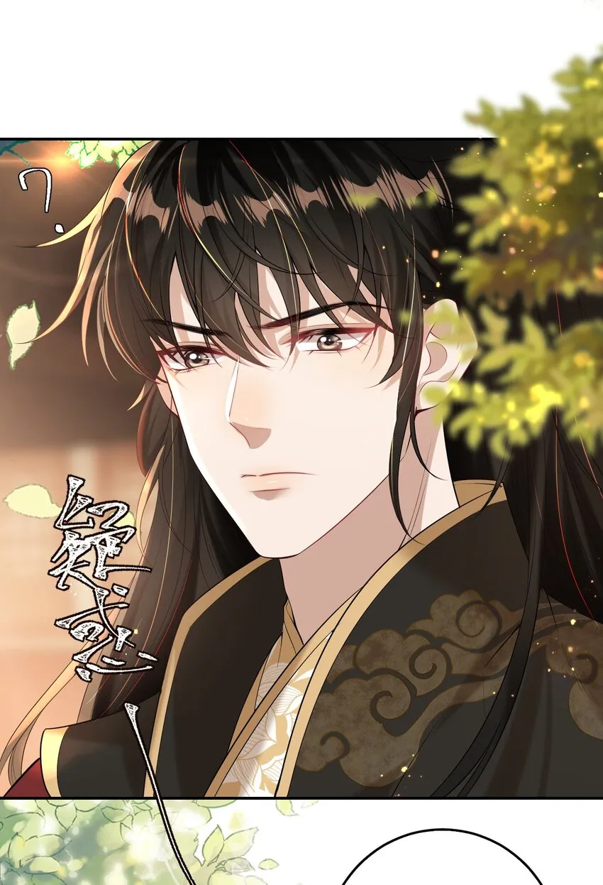 坦白从严抗拒从严漫画,002 真是……丢死人了3图