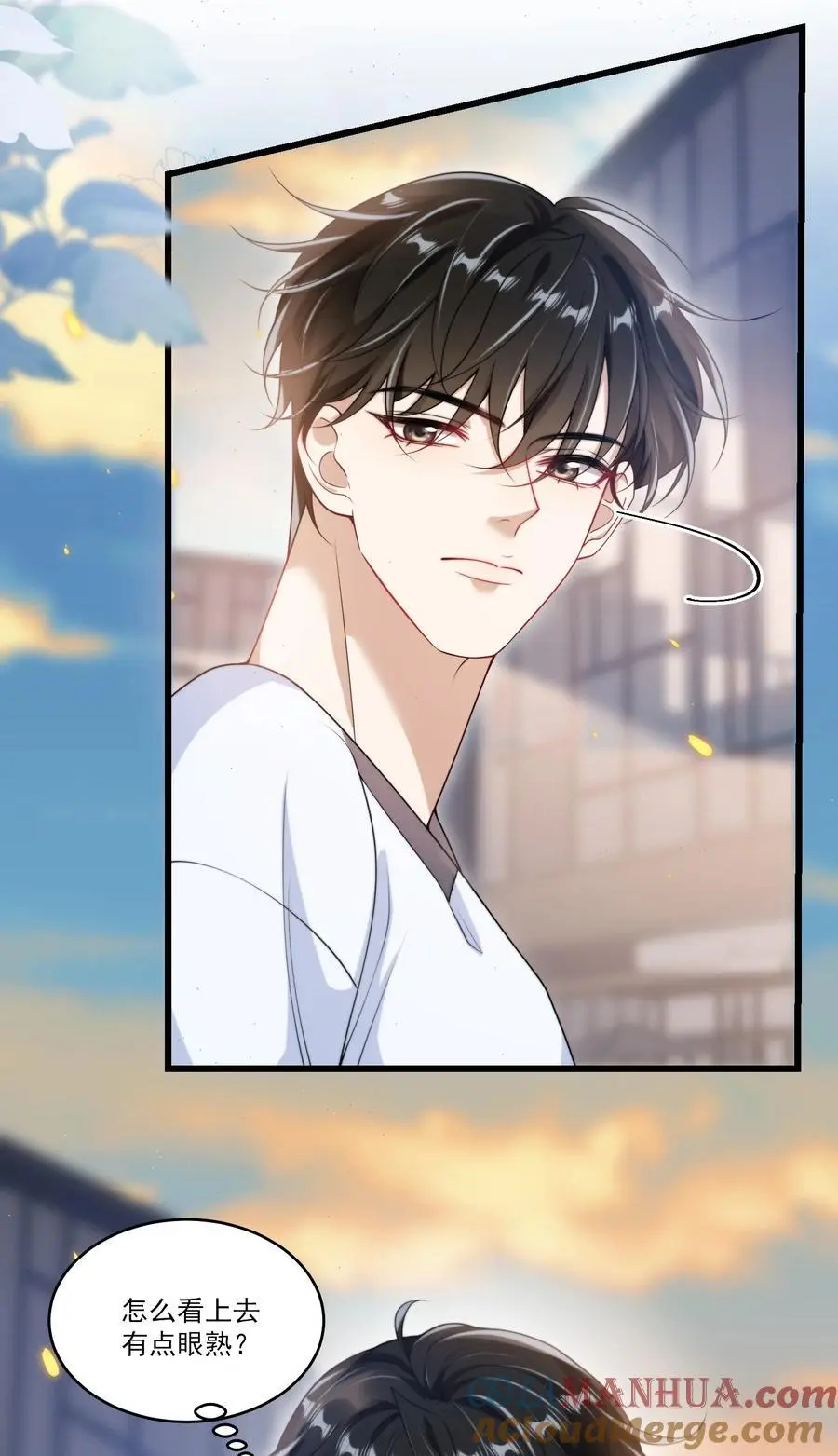 坦白从严百度网盘资源漫画,090 铃铛的声音怪好听的！5图