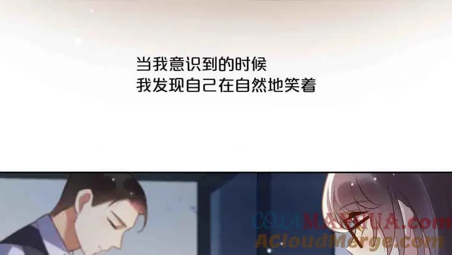 第12话2