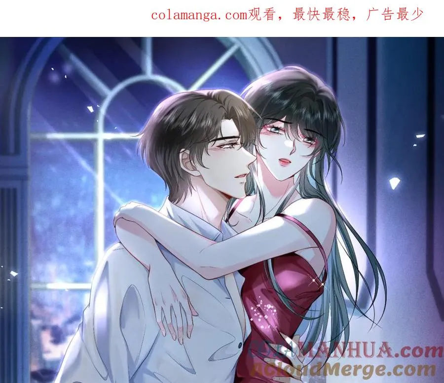 第13话 霍绍庭的宠溺0