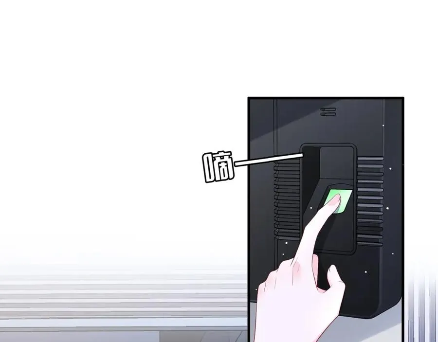 霍先生乖乖宠我完整版免费漫画,第11话 选她，还是选我5图