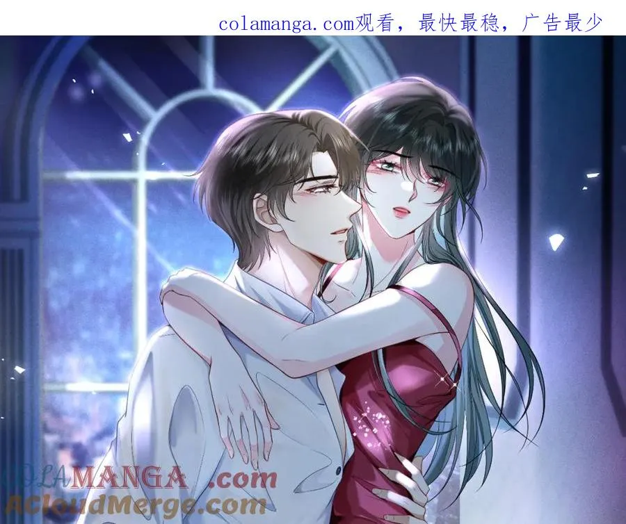 第17话 我到底该怎么办0