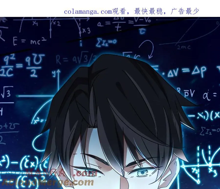 111 初尝聚魂草0