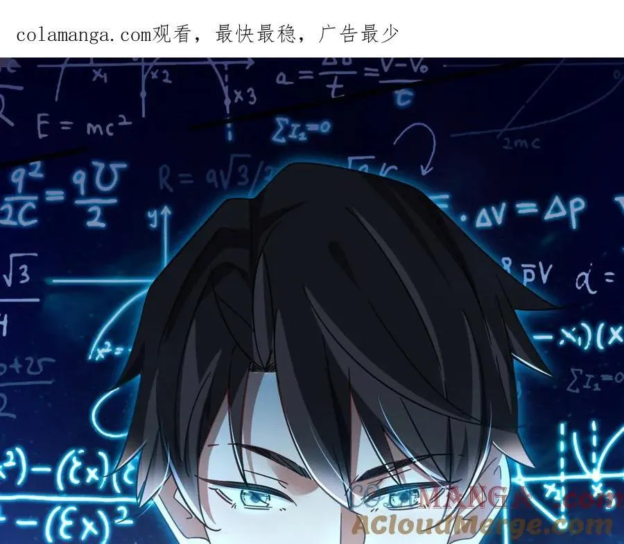 118 我要报仇0