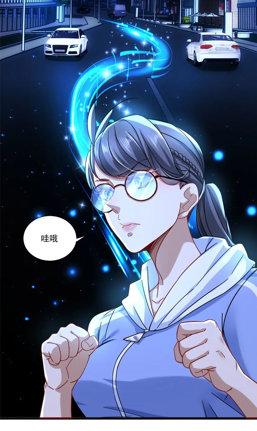 27 杀手目标是曾柔3