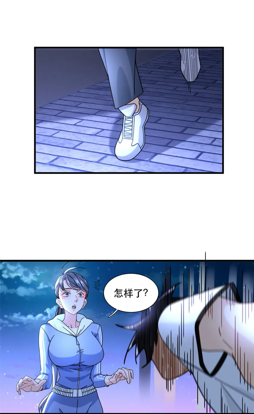 69 速速通关3