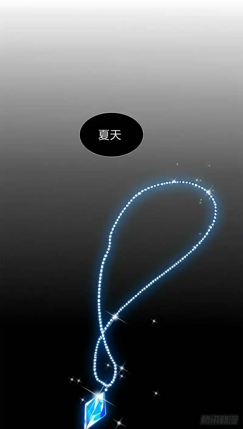 预告2