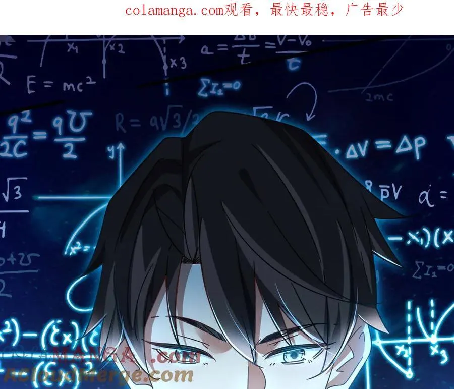 115 加入特殊队伍0