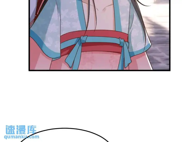 徒弟太粘人了怎么办漫画,第11话 师徒大闹赌坊2图