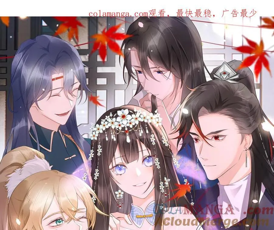 第36话 找事反被打？！0