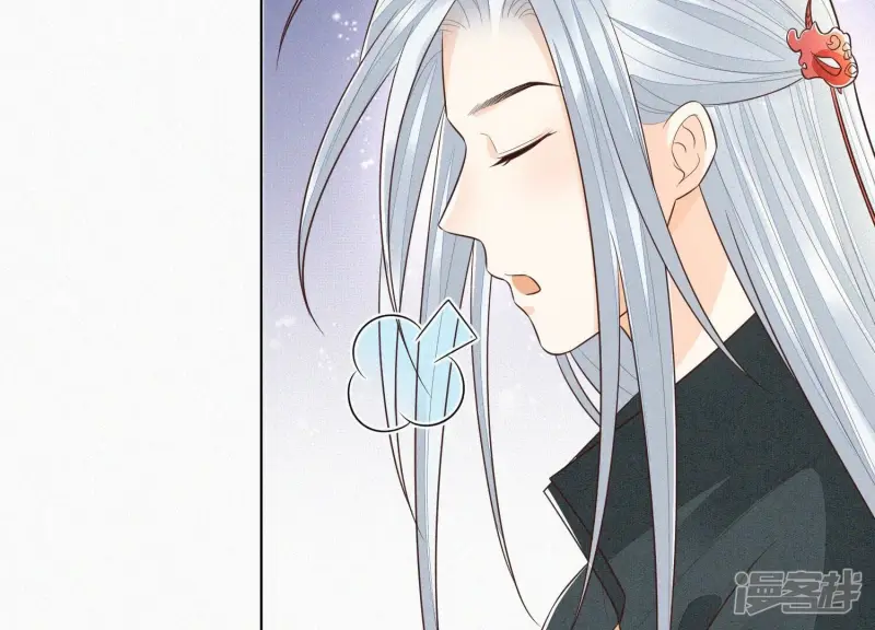 苍兰诀豆瓣漫画,第69话 小兰花的新身体5图