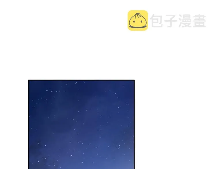 第5话 过来陪我4