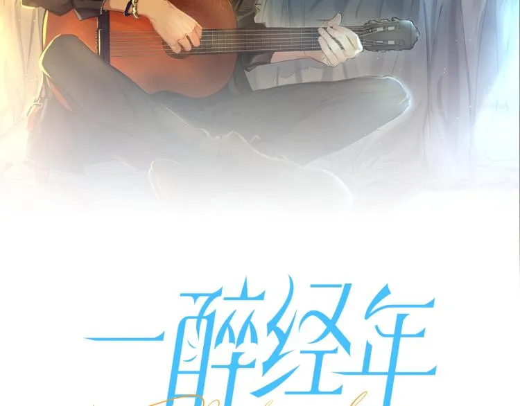 第36话 你干什么？！1