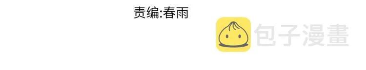 第141话 暴揍2