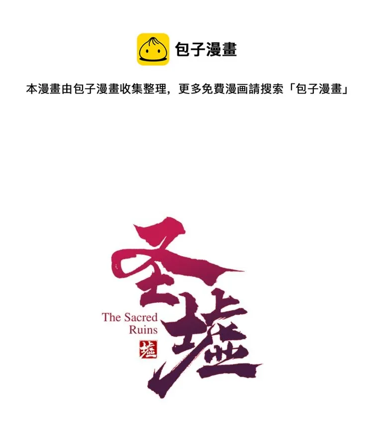 第141话 暴揍0
