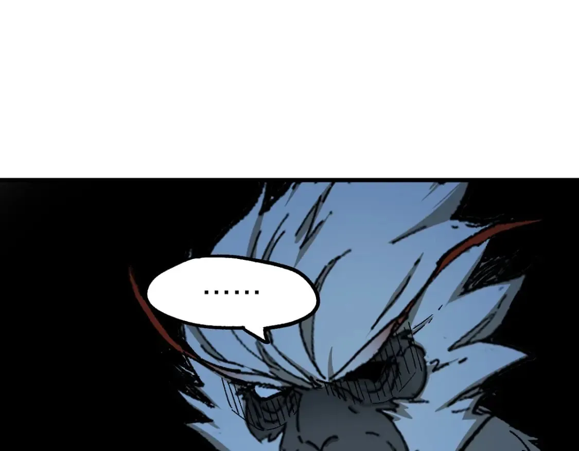 第236话 小磨盘！0