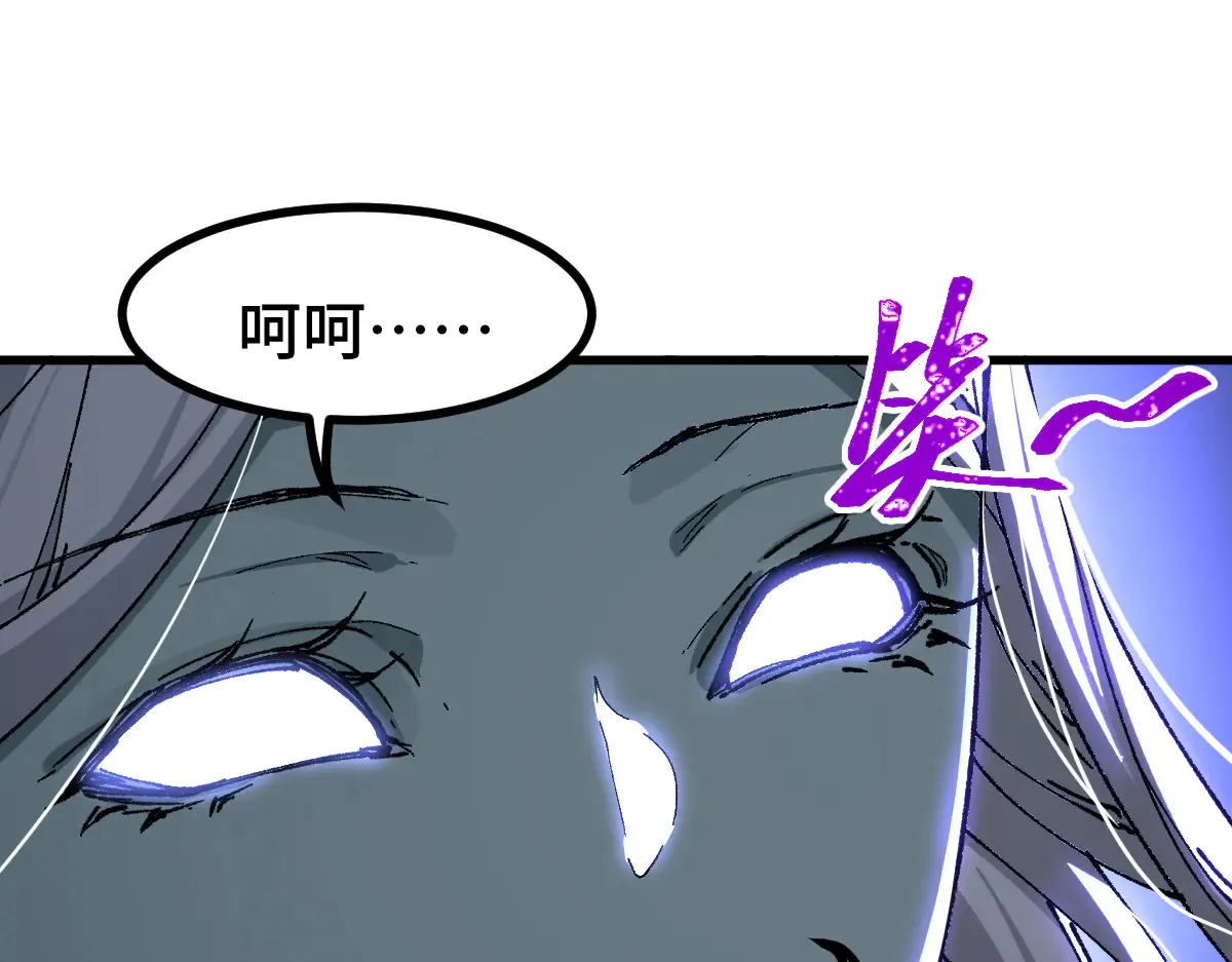 第271话 败走？0