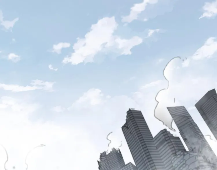 圣墟漫画,第117话 楚风出山1图