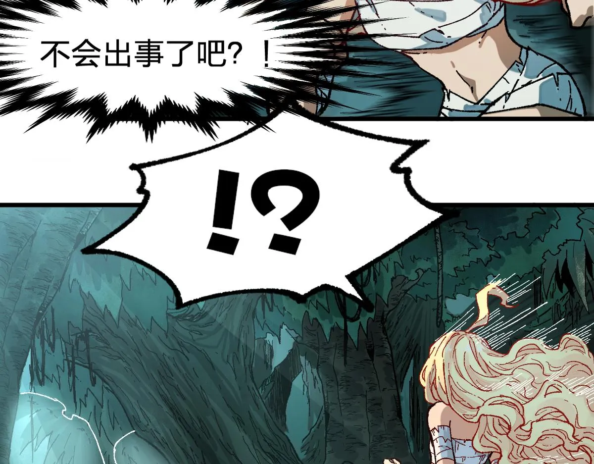 第171话 食物不够？敌人凑！1