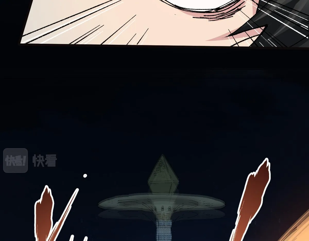 第152话 激战！楚风vs双王2