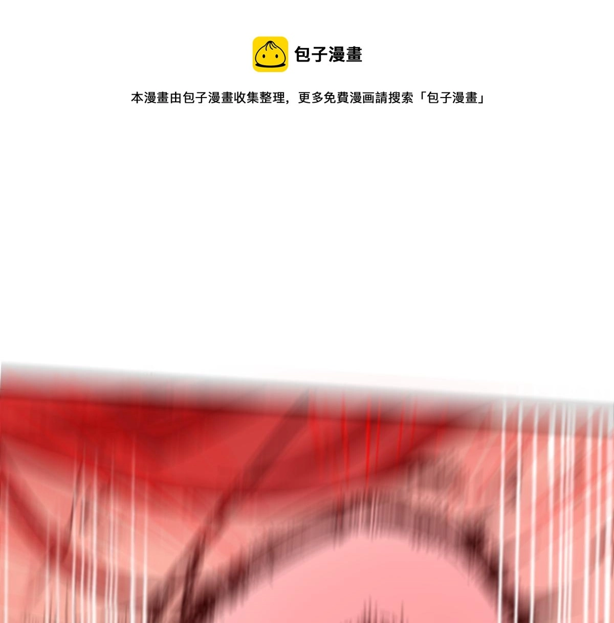 第155话 反击复仇！0