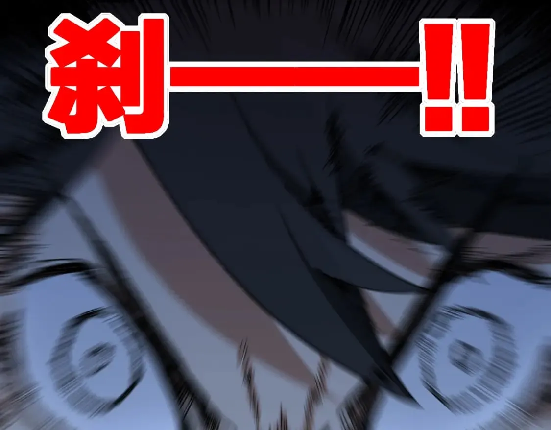 第219话 楚风vs四大名3