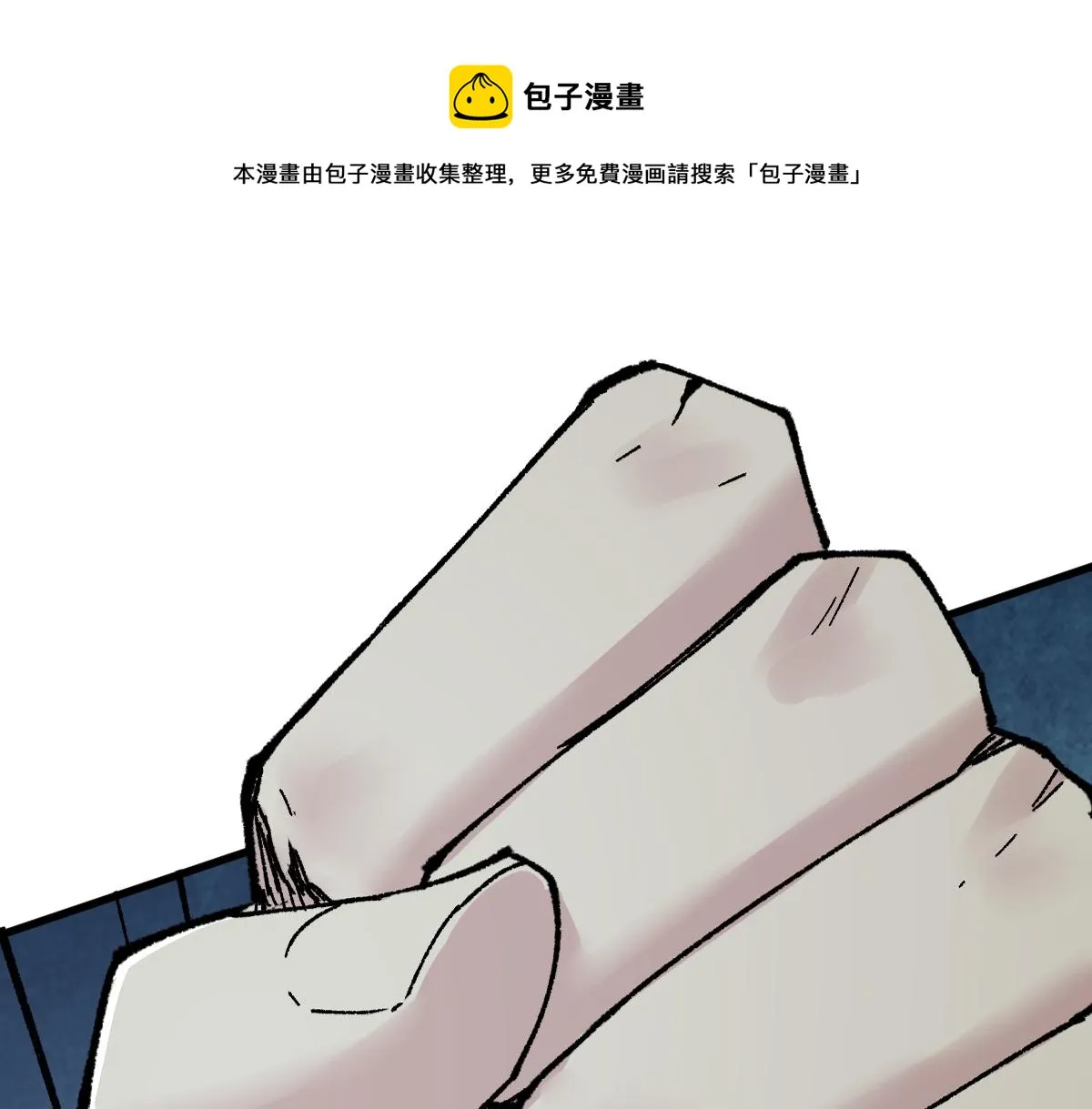 第149话 终极武器0