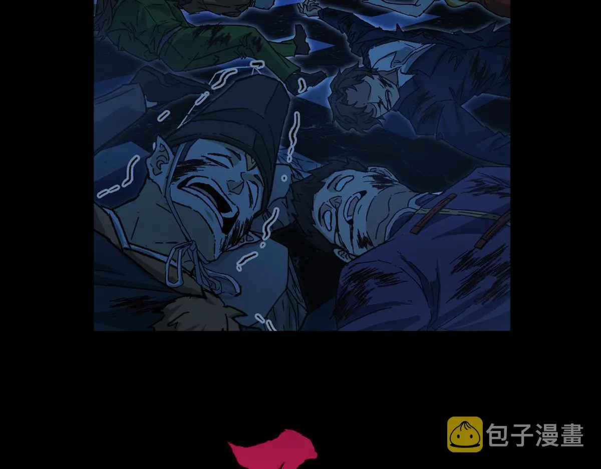 圣墟荒天帝结局太惨了漫画,第195话 收货！2图