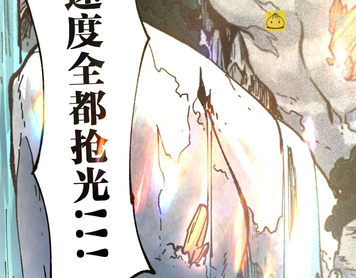 第163话 漫天核弹璀璨！1