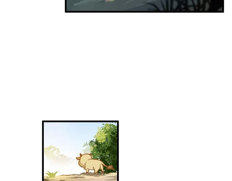 圣墟漫画,第4话 牛魔王1图