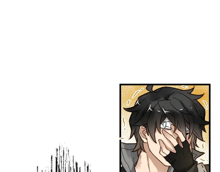圣墟漫画,第4话 牛魔王3图