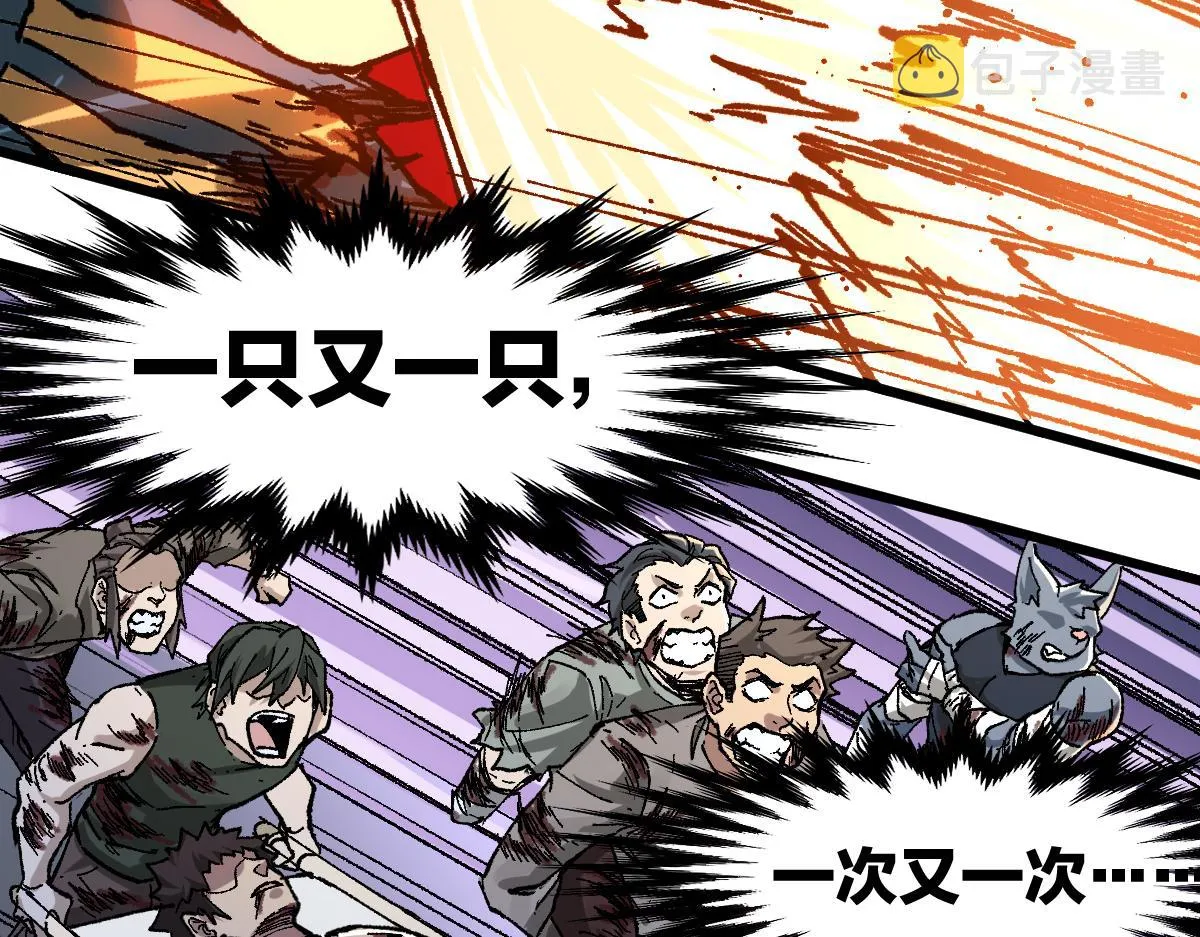 圣墟漫画,第189话 烧烤席勒！4图