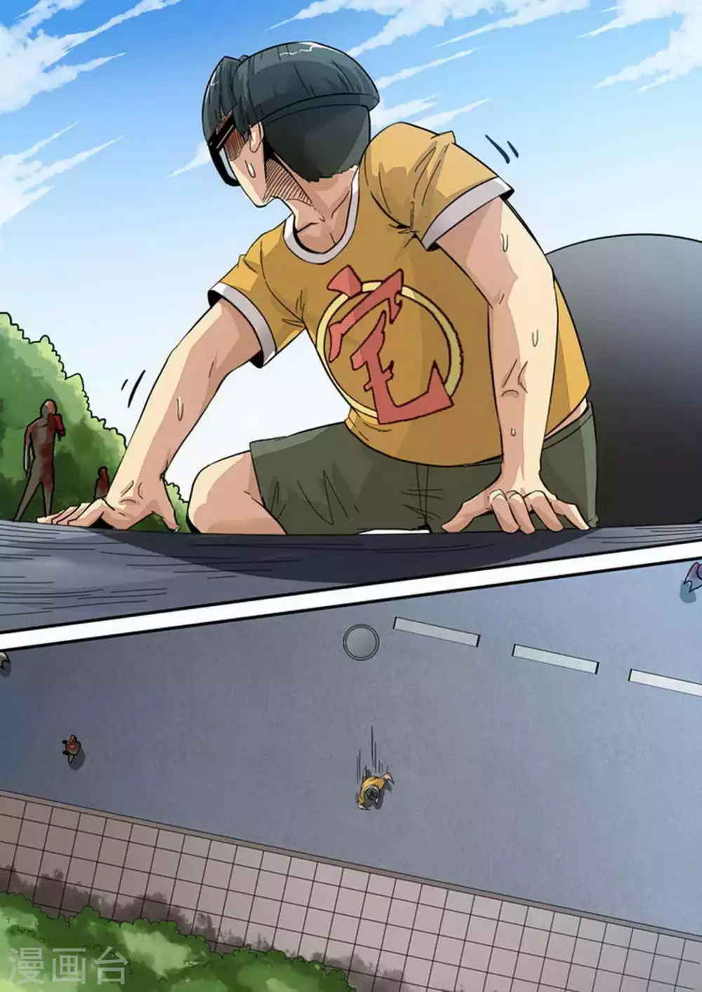 尸期将至漫画在线看免费漫画,第153话 双绝境4图