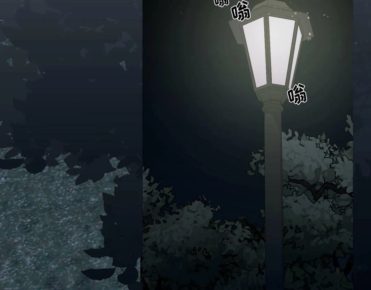 第3话 我们认识吗？0