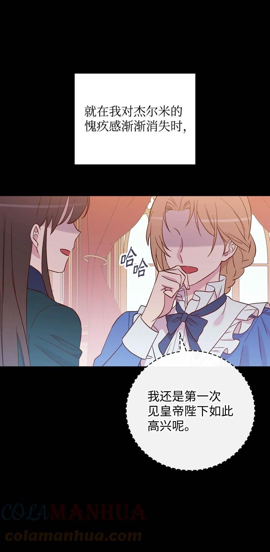 81 选择3