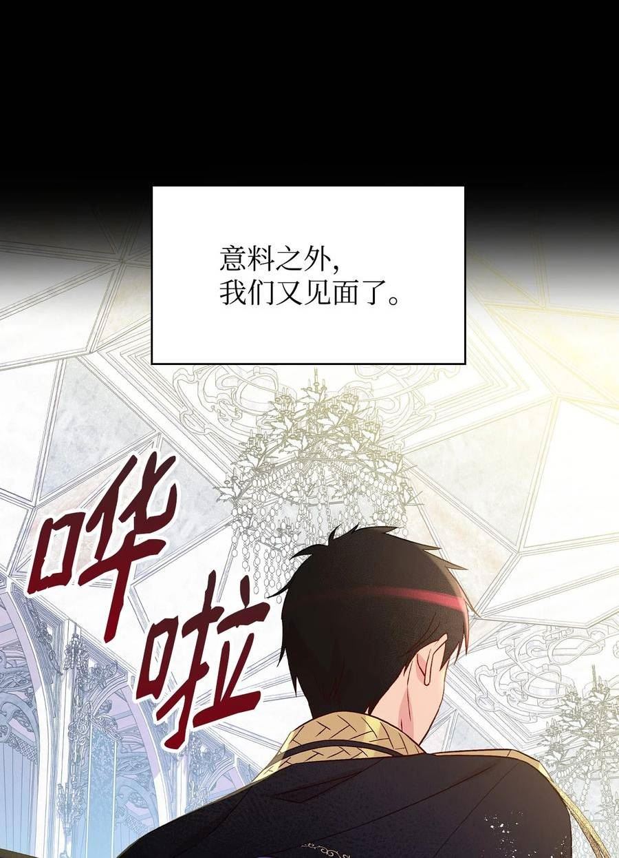 81 选择4